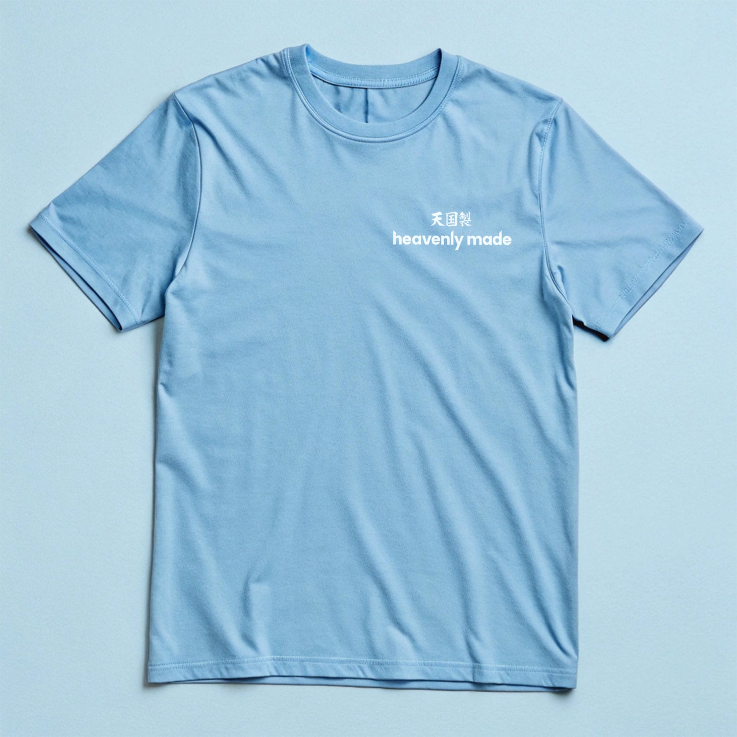 Japanese Jesus Christ - Speak in Tongues Collection