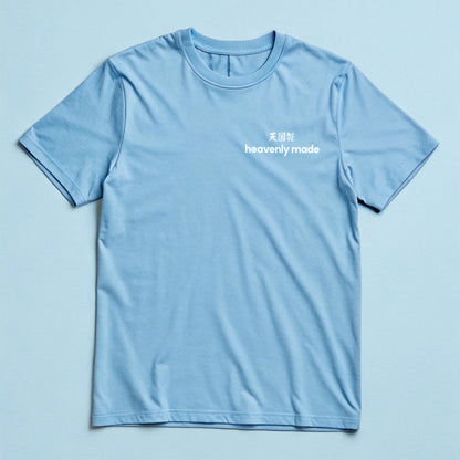 Japanese Jesus Christ - Speak in Tongues Collection