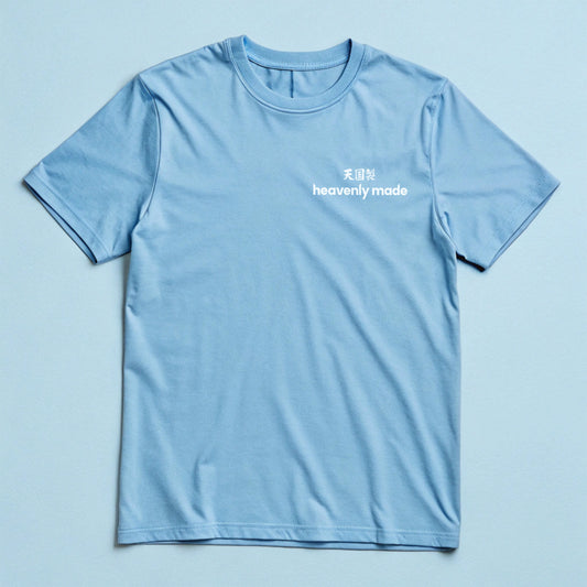 Japanese Jesus Christ - Speak in Tongues Collection