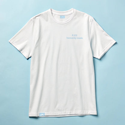 Speak in Tongues Collection - Japanese - White